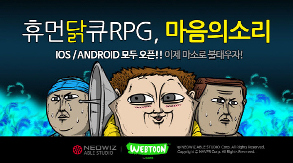 디디디모바일 이미지