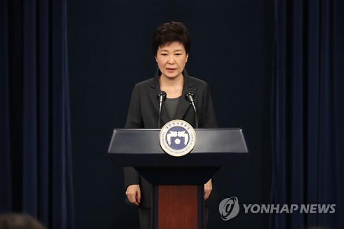 69대통령 이미지