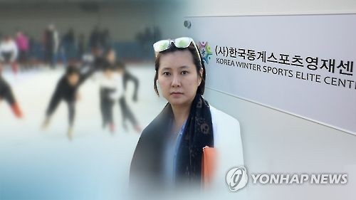 더스포츠 이미지