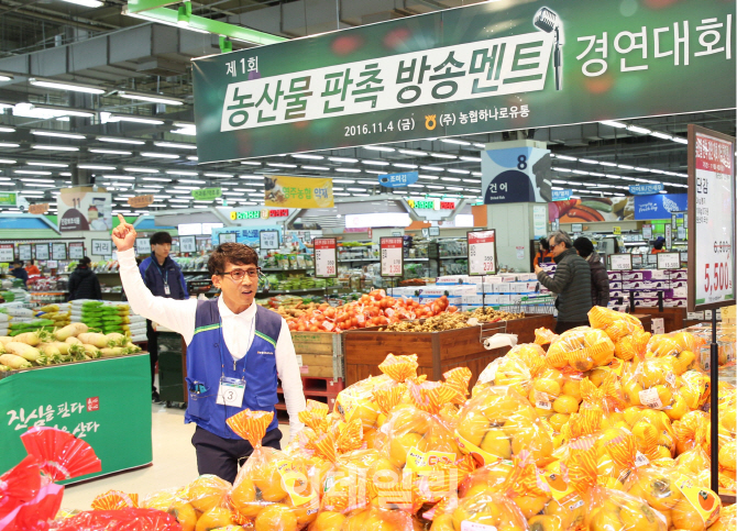 최고마트 이미지