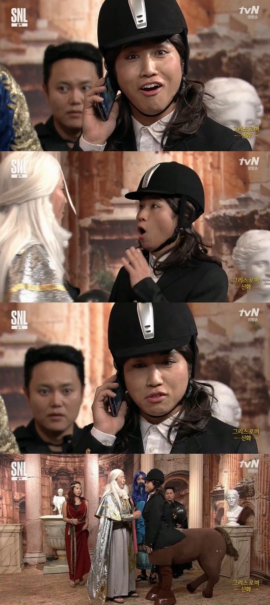 엄마곰탕 이미지