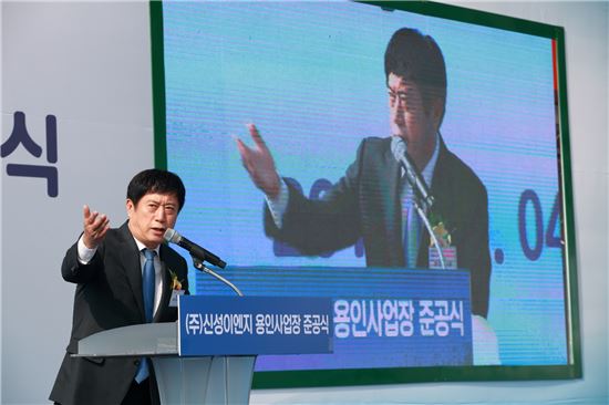 신성이엔지 이미지