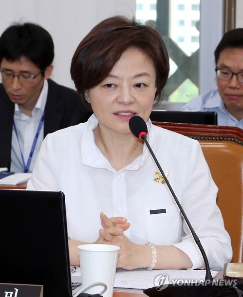 진선미 이미지