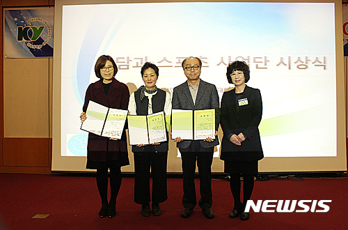 대산심리상담센터 이미지