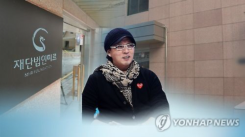 연합광고사 이미지