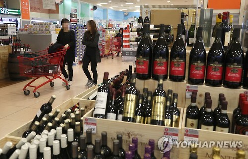 소비자마트 이미지