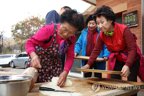 안덕파워영농조합법인 이미지