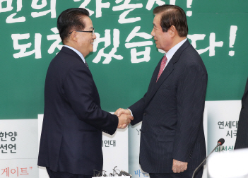 영수 이미지