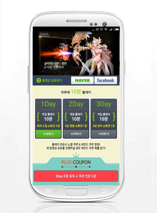 언노운 이미지