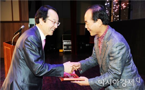 광주광역시남구문화원 이미지