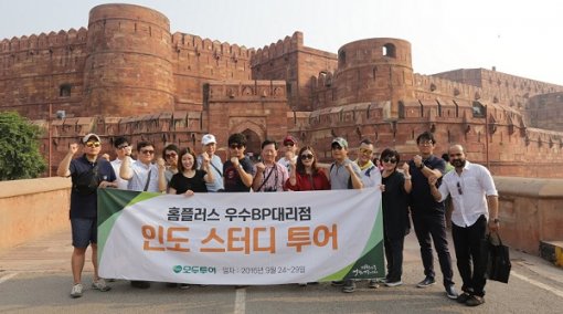 투어플러스주 이미지