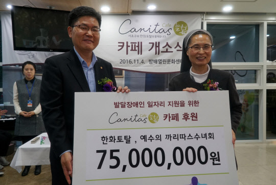 늘봄까페 이미지