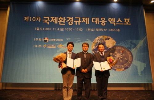 한국환경기술 이미지