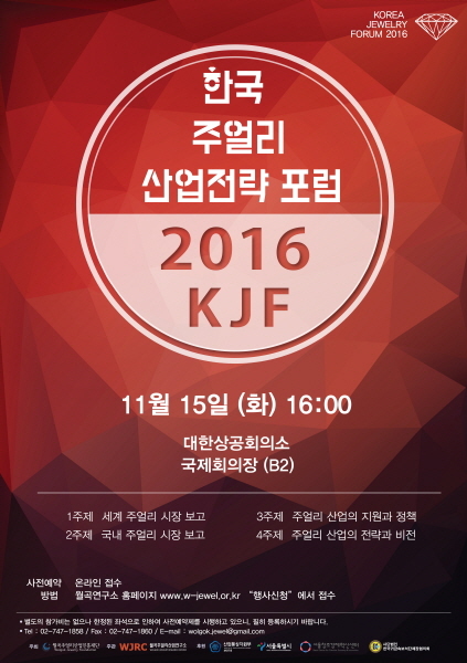 창조산업연구소 이미지