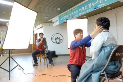 엘지봉산 이미지