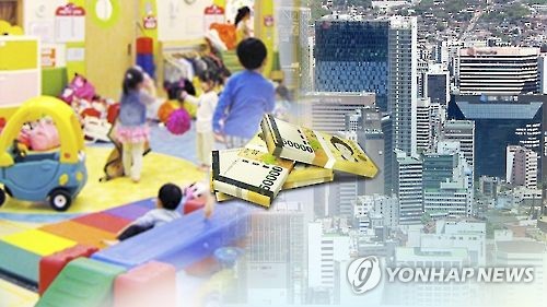 누리하나 이미지
