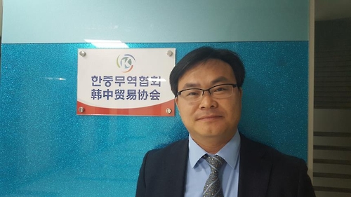 동포사무실 이미지