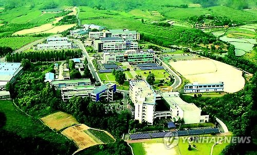 재단법인 충남테크노파크 이미지