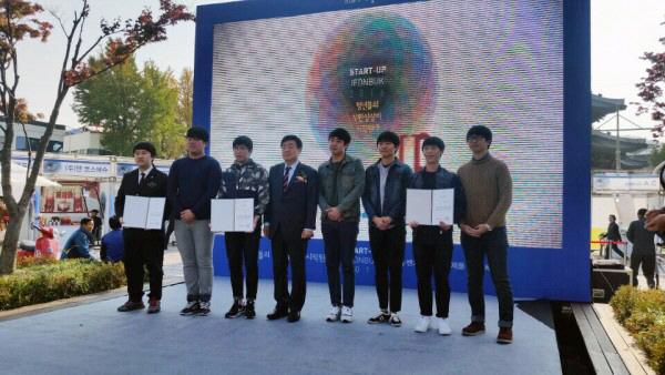라온메이커스 이미지