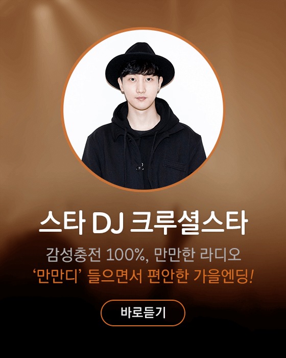 DJ노래방 이미지