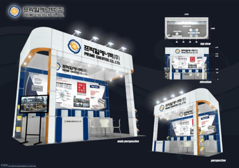 (주)프라임산업 이미지