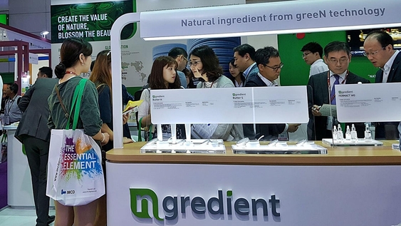 제일화장품 이미지