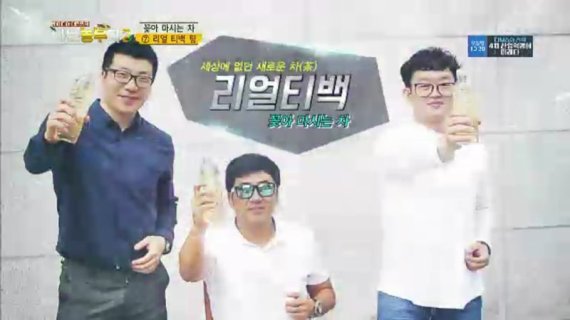 농부축산 이미지