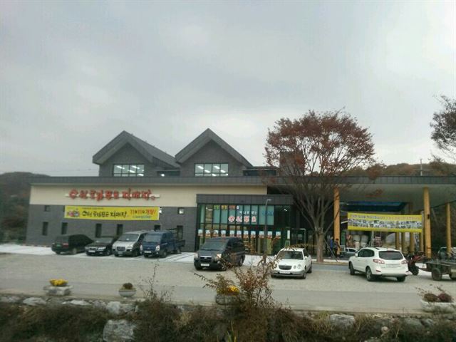 경기로컬푸드직매장 이미지
