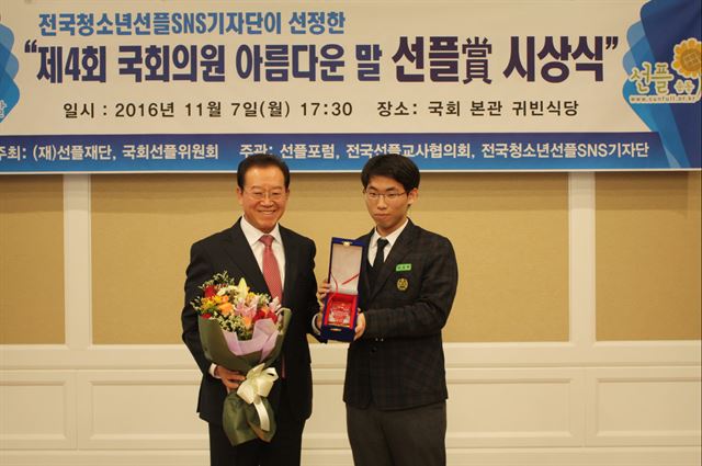 아름다운의원 이미지