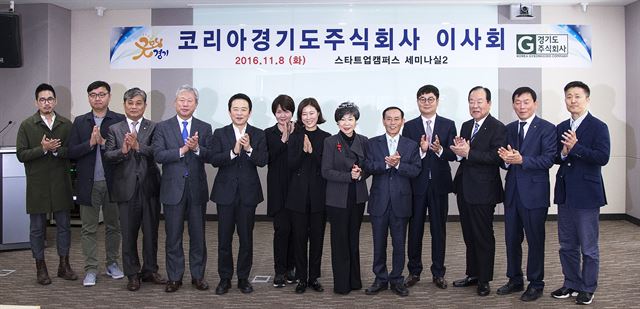 열린기획주식회사 이미지