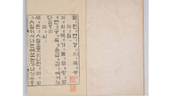 세종인쇄사 이미지
