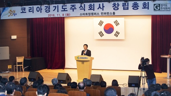 주식회사도울 이미지