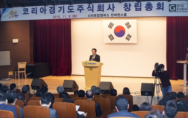 열린기획주식회사 이미지
