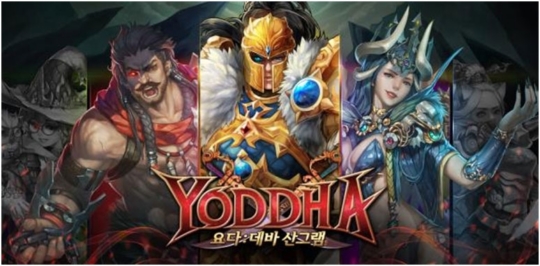 조이모바일 이미지