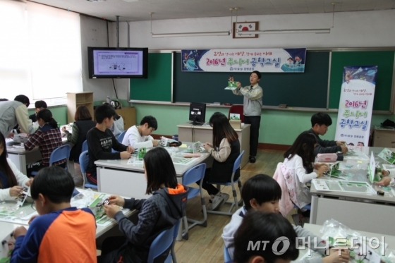 효성 이미지