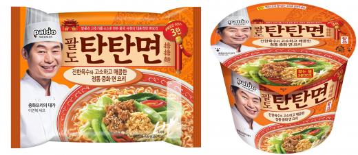 중화유통 이미지