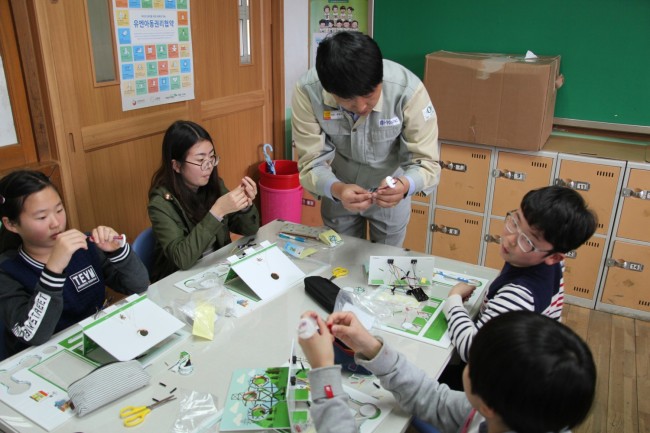 효성발전개발 이미지