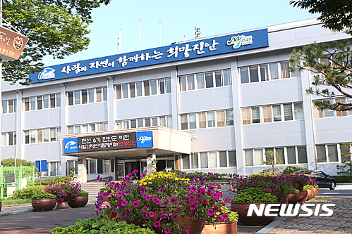 전북도시가스(주) 이미지