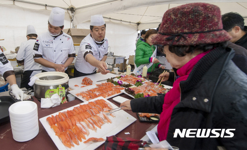 연어의맛 이미지