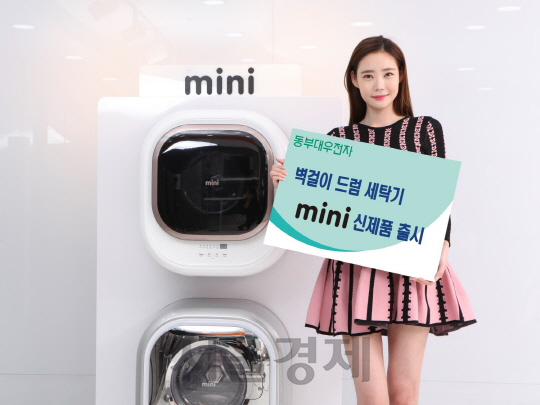 동부전기전자 이미지