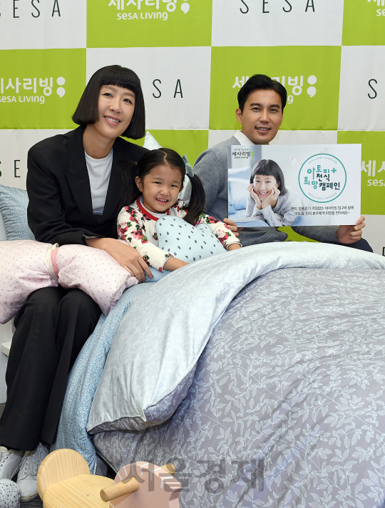 종로리빙침구 이미지