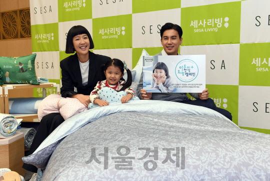 종로리빙침구 이미지