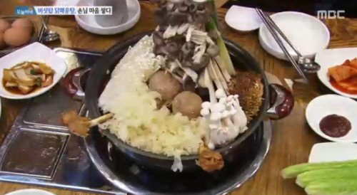 닭 매운탕이랑 이미지