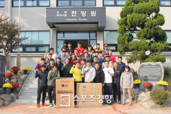 경륜경정사업본부 유성 이미지