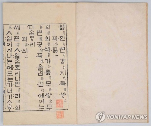 세종인쇄사 이미지