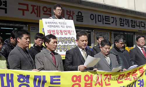 금은유통 이미지