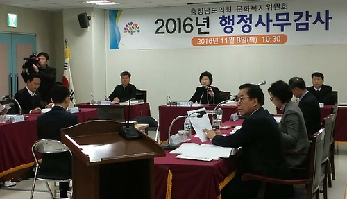 충청남도천안의료원 이미지