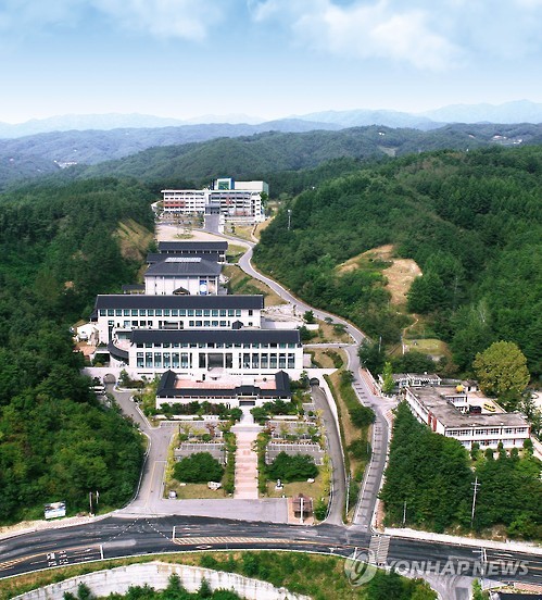 영남문화유산진흥원 이미지