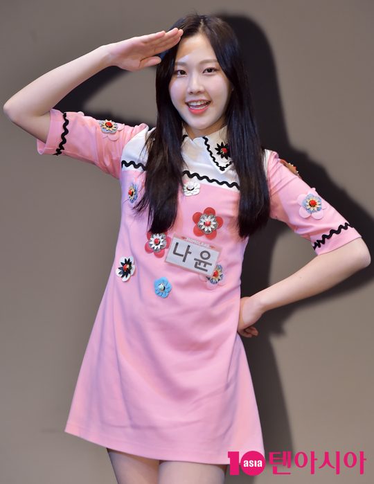 나윤이네 이미지