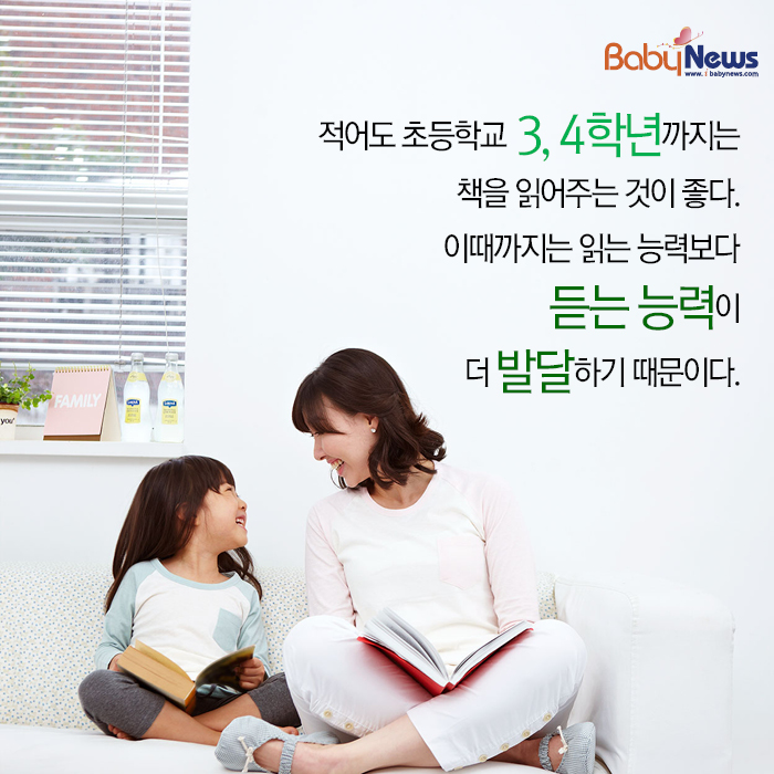 유카세탁 | [유카세탁] 그림책 읽어주기에 관한 부모들의 궁금증 - Daum 카페 [유카세탁] 그림책 읽어주기에 관한 부모들의 궁금증  
